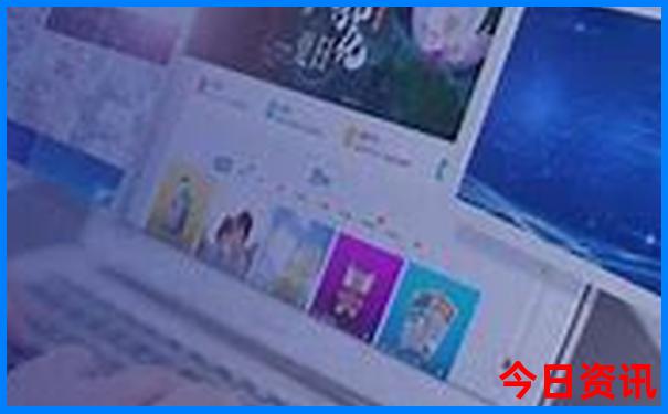 六月份旅游排行榜