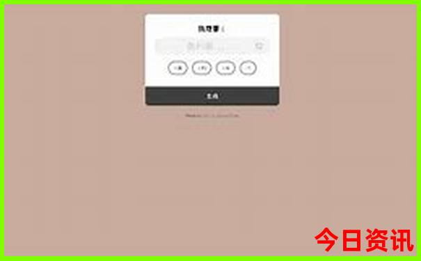 七八月适合带孩子去哪里旅游