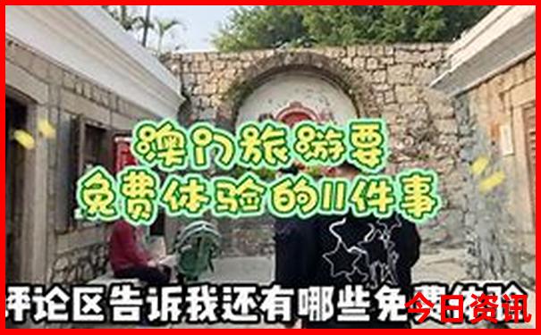 哈尔滨值得去的地方有哪些