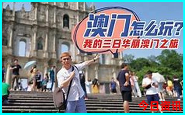 南京夏天晚上适合去哪玩