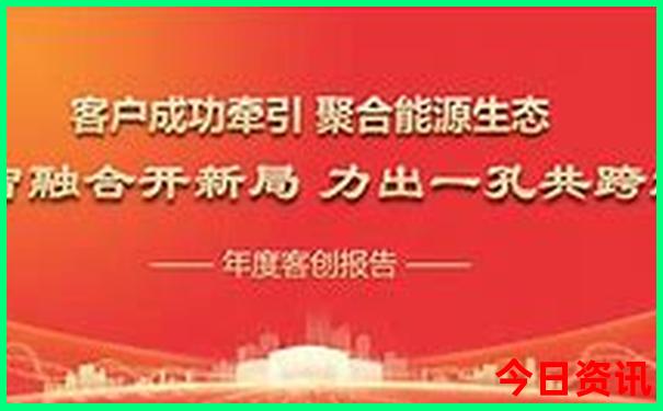 7月份适合去旅游的地方