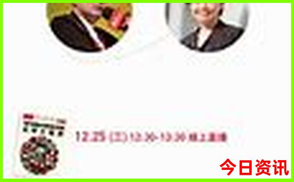 2025全新权威精准全新权威资料免费大速查全免费-2025正版资料免费大全资料